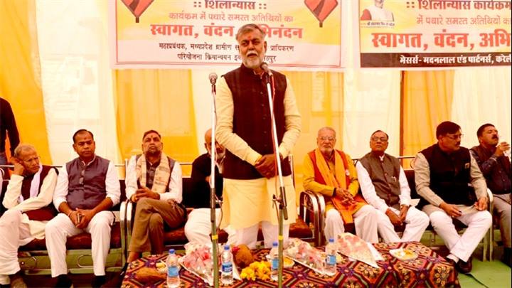 विकसित भारत संकल्प यात्रा का उद्देश्य प्रत्येक पात्रताधारी को लाभ दिलाना : ग्रामीण विकास मंत्री श्री पटेल